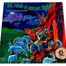 Discos de vinilo: V743 - ALO CANDO OS ANIMAIS FALABAN. LP VINILO GALICIA. Lote 199160358