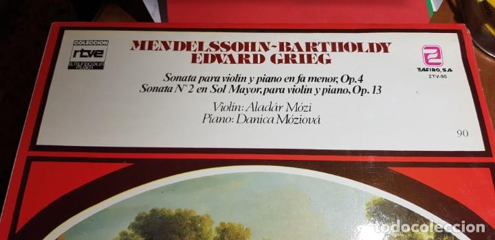 Discos de vinilo: COLECCIÓN RTVE EL MUNDO DE LA MÚSICA. 6 LPS ZAFIRO S.A. - Foto 6 - 199667750