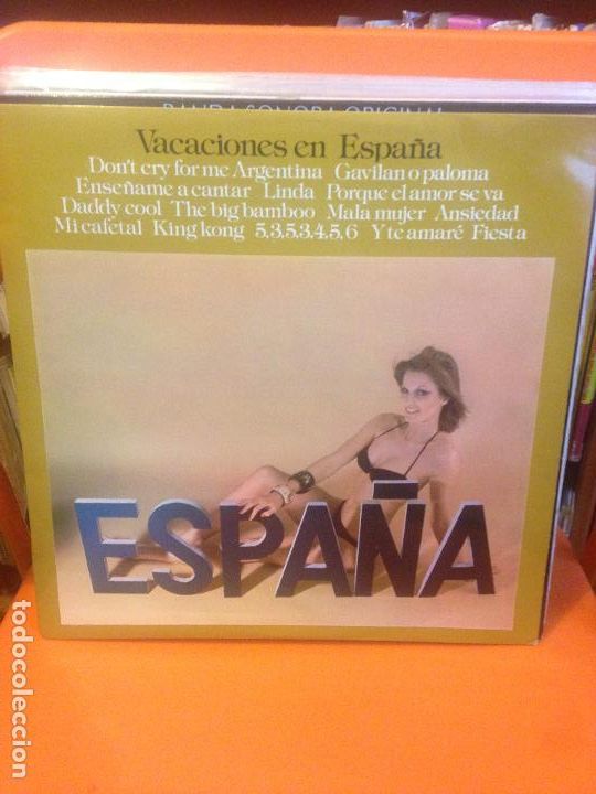Discos de vinilo: VACACIONES EN ESPA&Ntilde;A LP - Foto 1