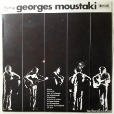 Discos de vinilo: GEORGES MOUSTAKI