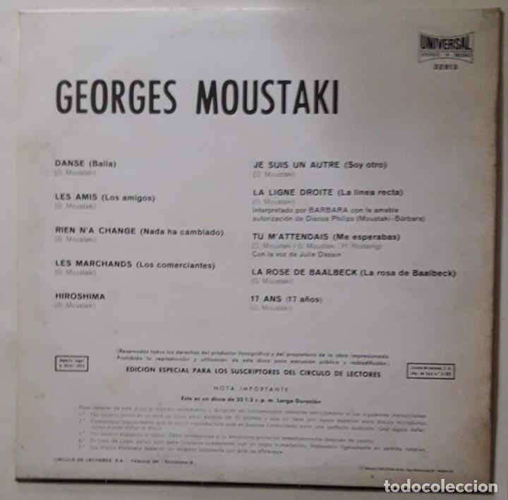 Discos de vinilo: Georges Moustaki - Foto 2