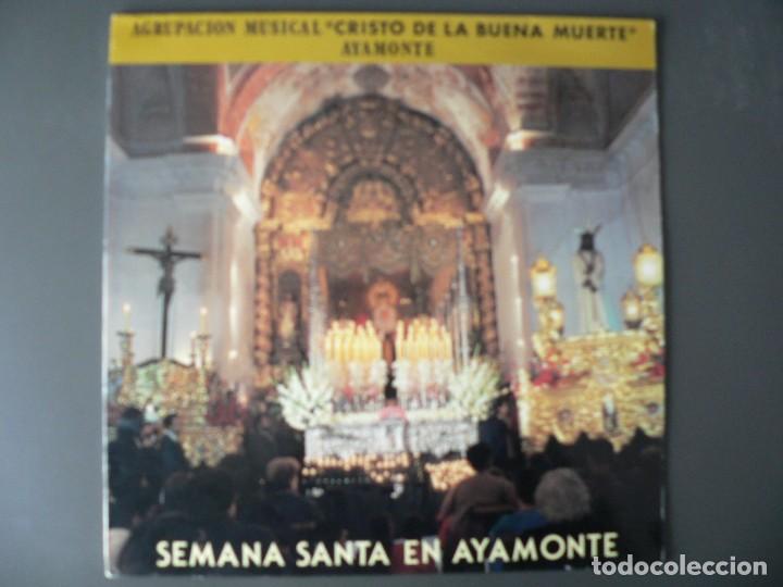 Discos de vinilo: Marchas Procesionales:  Semana Santa en Ayamonte