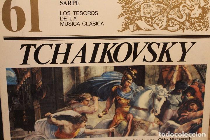 Discos de vinilo: TCHAIKOVSKY SARPE 61 CONCIERTO N&ordm; 1 OP. 23 PARA PIANO Y ORQUESTA 1981 MUSICA CLASICA