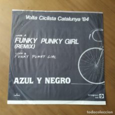 Discos de vinilo: AZUL Y NEGRO. VOLTA CICLISTA CATALUNYA 84 VINILO LP. Lote 198579240