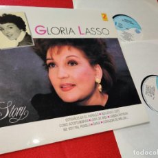 Dischi in vinile: GLORIA LASSO HISTORIA STORY 2LP 1991 PERFIL EXCELENTE ESTADO VINILO RARO. Lote 199939832