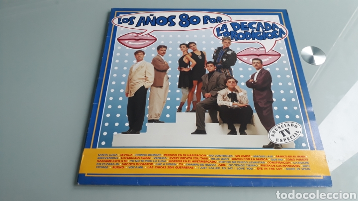 Discos de vinilo: Los a&ntilde;os 80 por la d&eacute;cada prodigiosa - Foto 1
