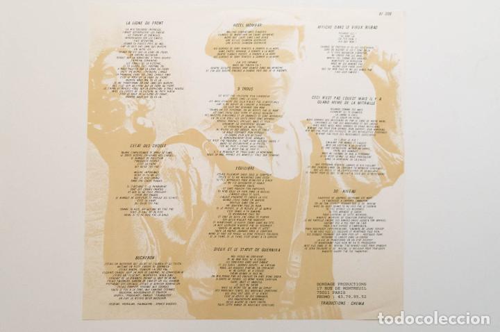 Discos de vinilo: KORTATU EL ESTADO DE LAS COSAS LP EDICION FRANCESA - Foto 3