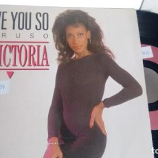 Discos de vinilo: SINGLE ( VINILO) -DE J.J VICTORIA AÑOS 90
