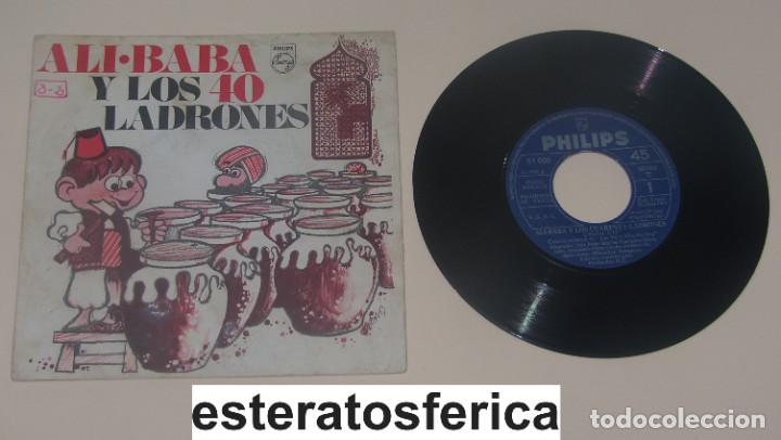 Discos de vinilo: ALI BABA Y LOS 40 LADRONES - PHILIPS 1969 PROMO - Foto 1