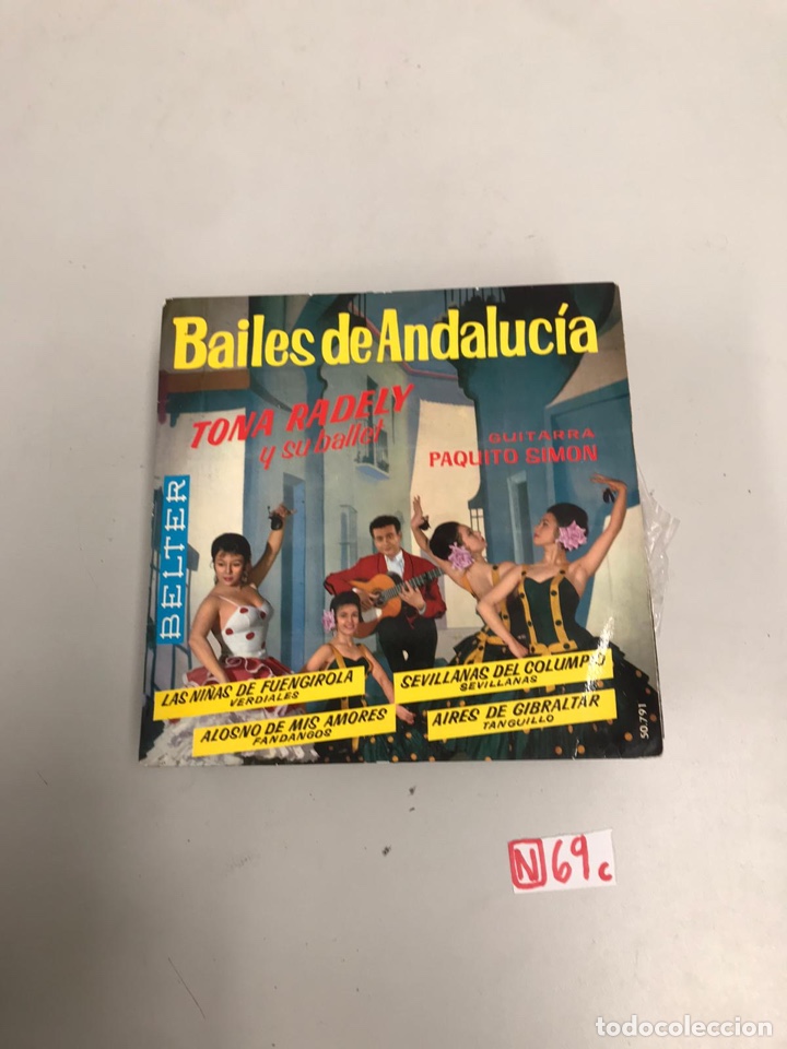 Discos de vinilo: Bailes De Andaluc&iacute;a - Foto 2