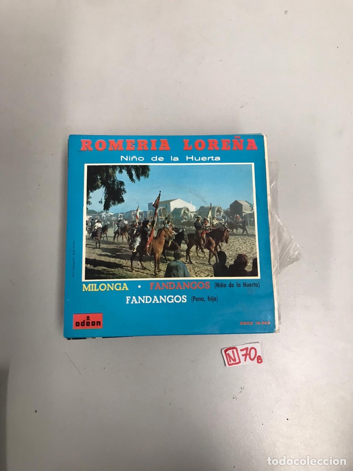 Discos de vinilo: Romeria Lore&ntilde;a - Foto 1