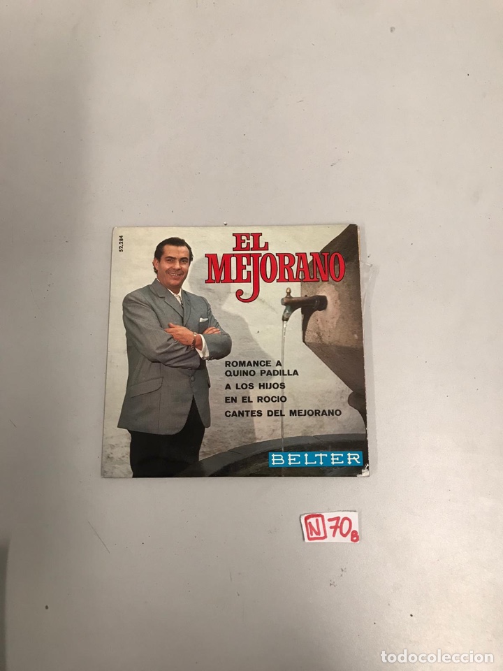 Discos de vinilo: El Mejorano - Foto 1