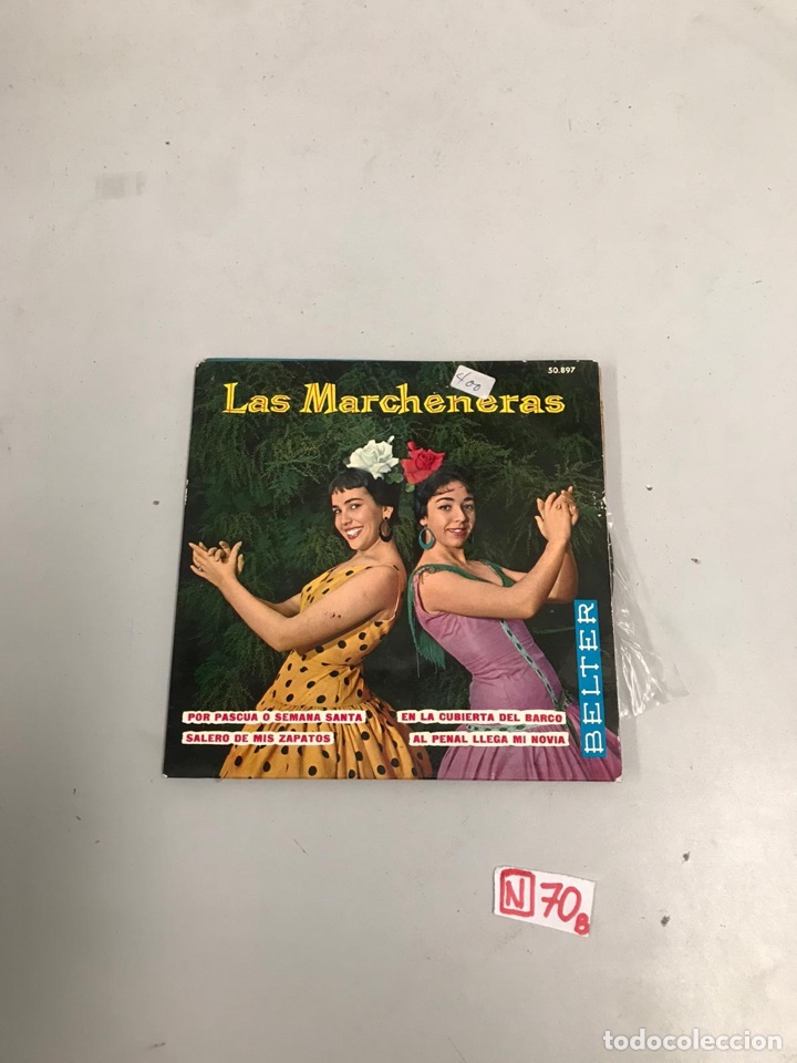 Discos de vinilo: Las Marcheneras - Foto 1