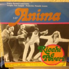 Discos de vinilo: RICCHI E POVERI - QUESTO AMORE - EUROVISION 1978 - SINGLE. Lote 200322140