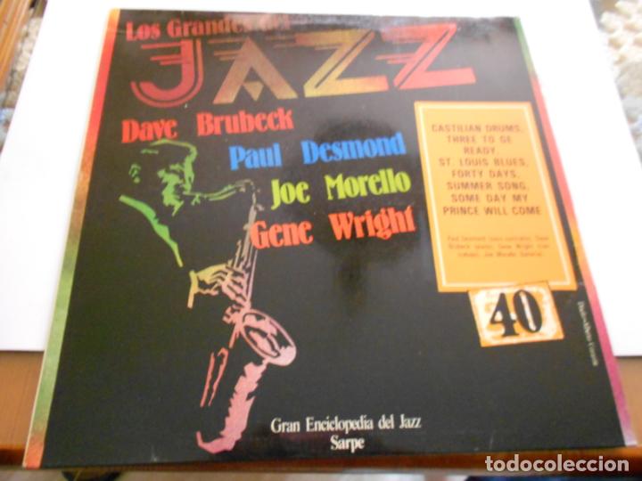 Discos de vinilo: ANTIGUO LP - LOS GRANDES DEL JAZZ - D3 - Foto 1