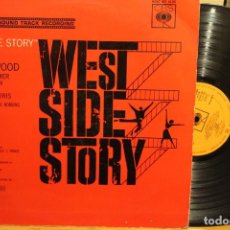 Discos de vinilo: LEONARD BERNSTEIN ‎/ WEST SIDE STORY (BANDA SONORA ORIGINAL DE LA PELICULA) 1962 CBS ‎– APS 60.001 . Lote 200369572