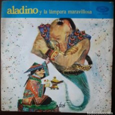 Discos de vinilo: ALADINO Y LA LÁMPARA MARAVILLOSA