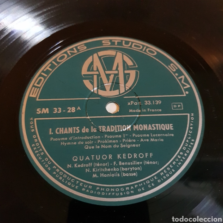 Discos de vinilo: QUATOR KEDROFF - 10 PULGADAS - Foto 2