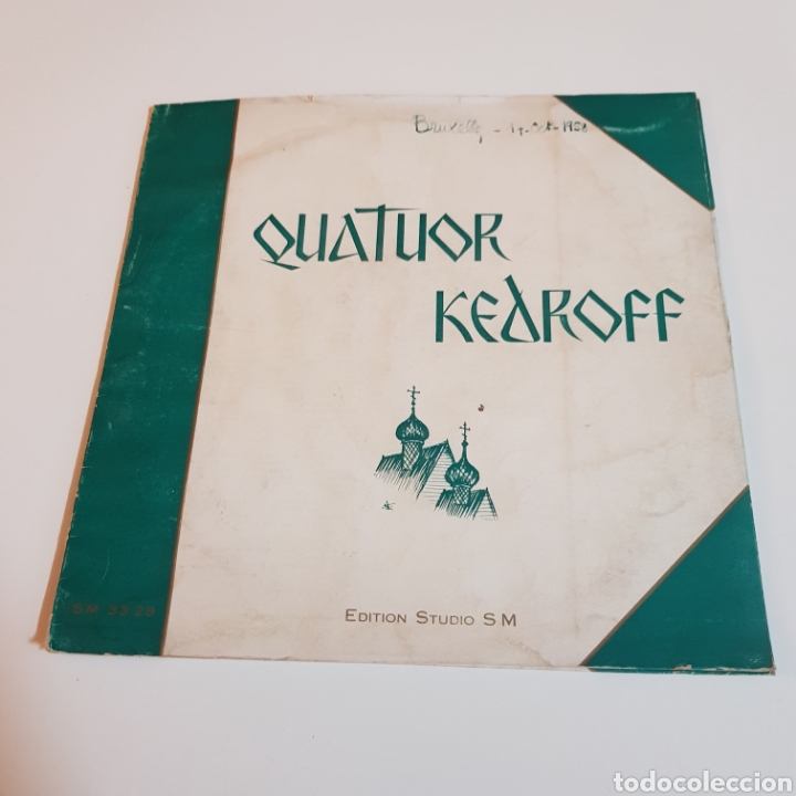 Discos de vinilo: QUATOR KEDROFF - 10 PULGADAS - Foto 7