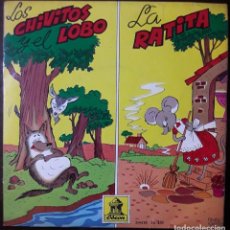 Discos de vinilo: LOS CHIVITOS Y EL LOBO