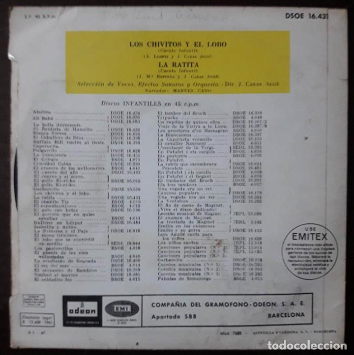 Discos de vinilo: Los Chivitos Y El Lobo - Foto 2