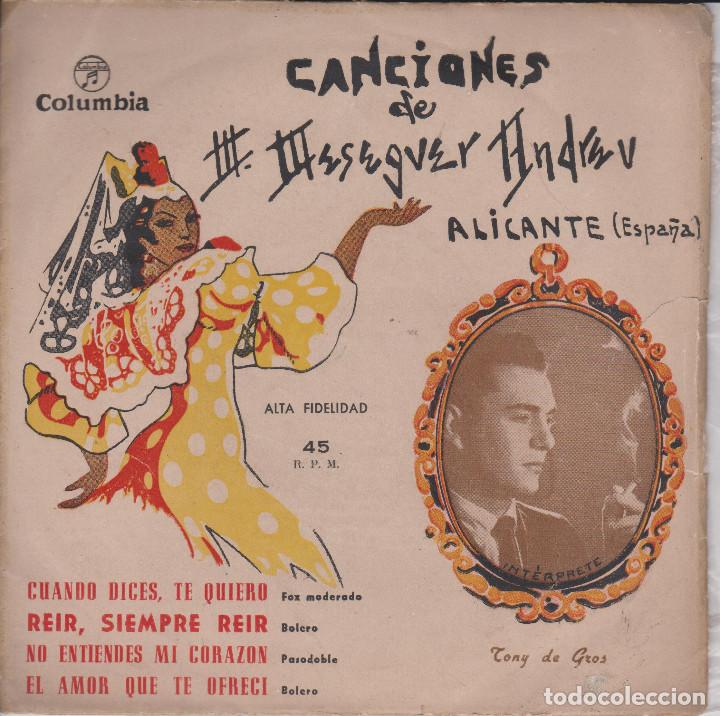 Discos de vinilo: JOYAS MUSICALES. CANCIONES DE MASEGUER ANDREU - Foto 1