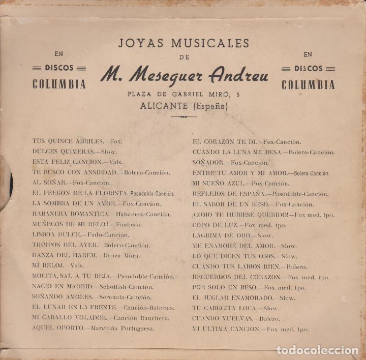 Discos de vinilo: JOYAS MUSICALES. CANCIONES DE MASEGUER ANDREU - Foto 2