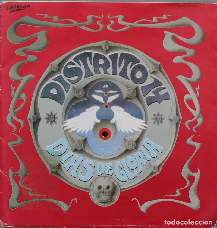 Discos de vinilo: DISTRITO 14// D&Iacute;AS DE GLORIA// SINGLE// 1992// EMI - Foto 1