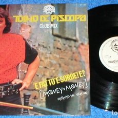 Discos de vinilo: TULLIO DE PISCOPO SPAIN MAXI SINGLE E FATTO E SORDE CLUB MIX 1986 ITALO DISCO DANCE BLANCO Y NEGRO. Lote 201200881