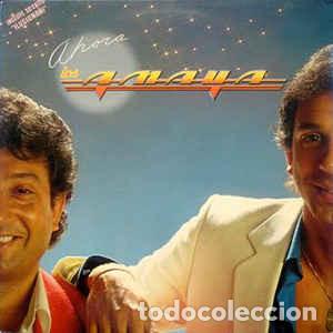 Discos de vinilo: Los Amaya - Ahora - Foto 1
