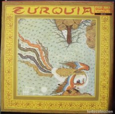 Discos de vinilo: V.A.: TURQUIA - LP VINILO -VINYL LP GUIMBARDA - FOLK SPAIN 1981 PRESSING