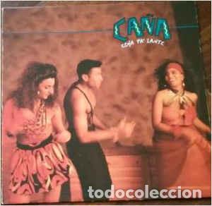 Discos de vinilo: Ca&ntilde;a - Echa Pa&acute;lante - Foto 1