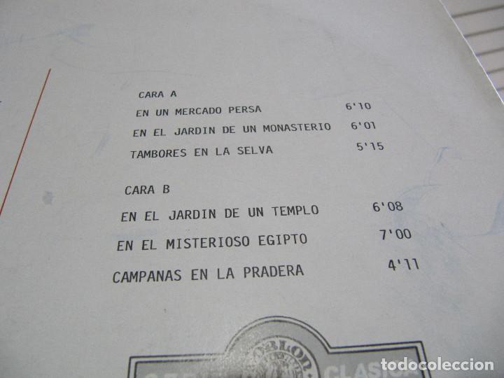 Discos de vinilo: KETELBEY - En un mercado persa - Foto 6