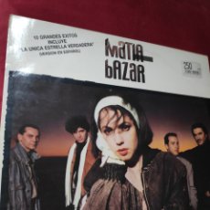 Discos de vinilo: MATIA BAZAR - LA UNICA ESTRELLA VERDADERA ( ESPAÑOL ) - LONG PLAY - ALBUM VINILO. Lote 201842568