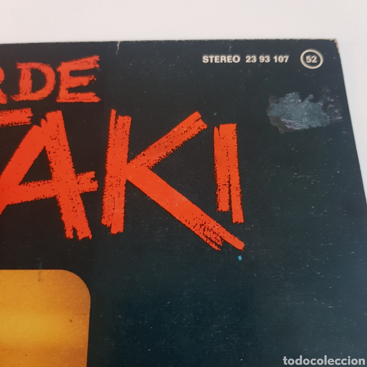 Discos de vinilo: LO MEJOR DE MOUSTAKI - Foto 6