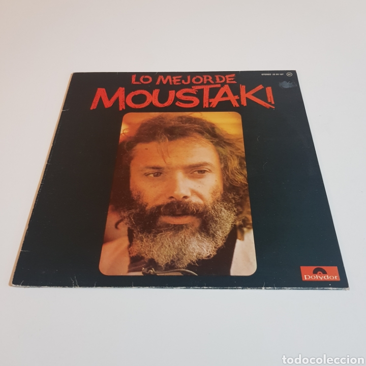 Discos de vinilo: LO MEJOR DE MOUSTAKI - Foto 7