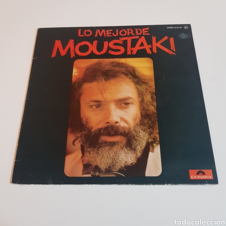 Discos de vinilo: LO MEJOR DE MOUSTAKI - Foto 1