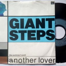Discos de vinilo: GIANT STEPS - (THE WORLD DONT NEED) ANOTHER LOVER / ADRENALIN - SINGLE ALEMAN 1988 - A&M. Lote 201953841
