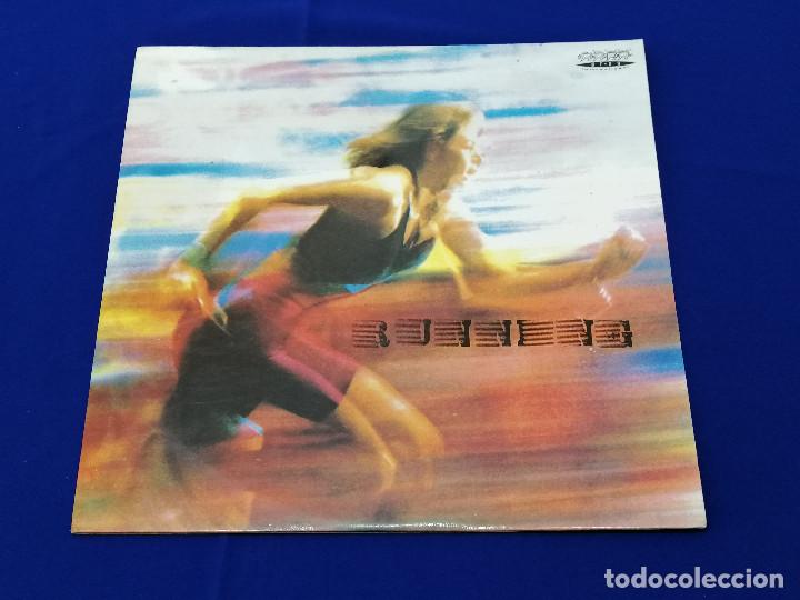 Discos de vinilo: RUNNING - AREA INTERNACIONAL 1994 - Foto 1