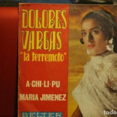 Discos de vinilo: DOLORES VARGAS ( LA TERREMOTO ) A-CHI-LI-PU MARIA KJIMENEZ / 1970 BELTER 07726 FLAMENCO RUMBA. Lote 202322402
