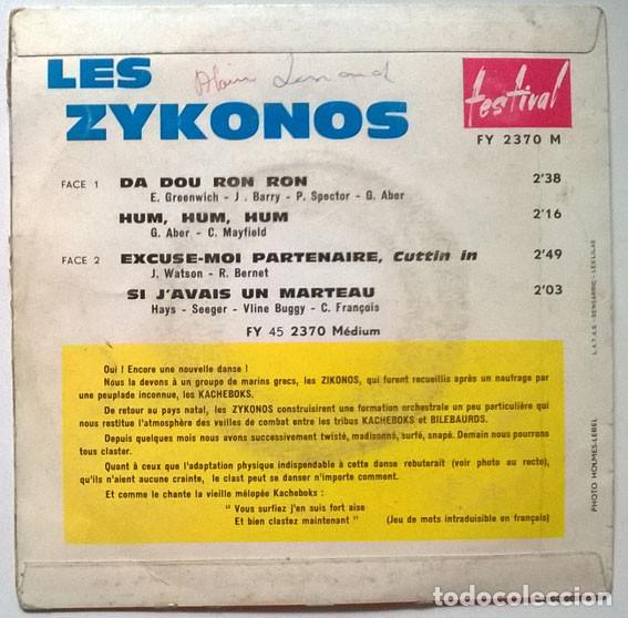 Discos de vinilo: Les Zykonos. Pr&eacute;sentent Le Clast: Da Dou Ron/ Hum/ Excuse-moi partenaire/ Si javais un marteau. ep - Foto 2