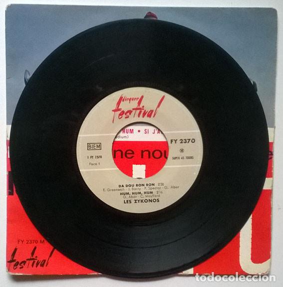 Discos de vinilo: Les Zykonos. Pr&eacute;sentent Le Clast: Da Dou Ron/ Hum/ Excuse-moi partenaire/ Si javais un marteau. ep - Foto 3