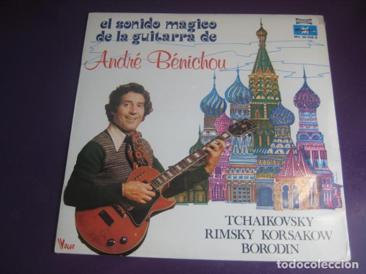 Discos de vinilo: El Sonido M&aacute;gico de la Guitarra de Andr&eacute; B&eacute;nichou LP MARFER 1978 PRECINTADO - CLASICA POP FRANCIA
