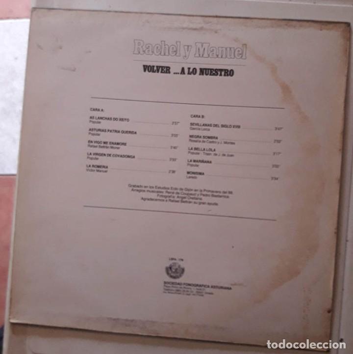 Discos de vinilo: Rachel y Manuel - Foto 2