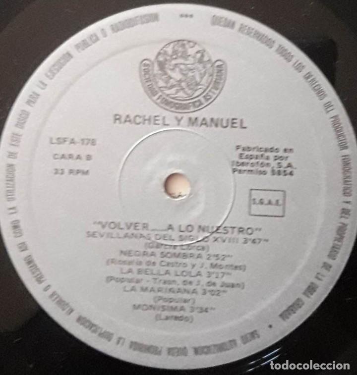 Discos de vinilo: Rachel y Manuel - Foto 3