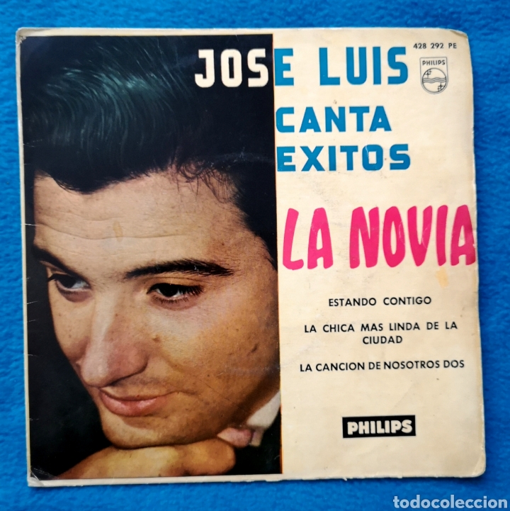 Discos de vinilo: LA NOVIA - JOSE LUIS - single - Foto 1