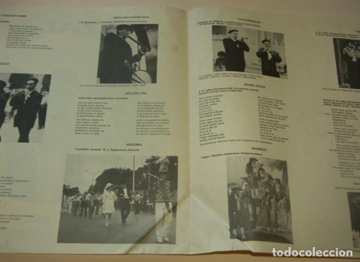 Discos de vinilo: AZALA - AZALA - IZ 1983 - Foto 5