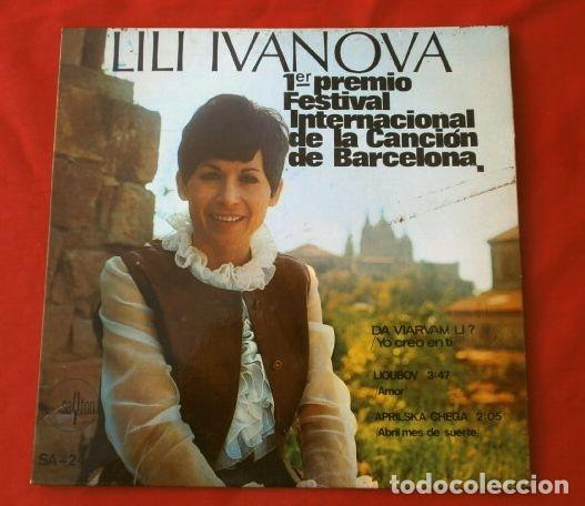 Discos de vinilo: LILI IVANOVA (EP. 1968) I FESTIVAL DE LA CANCION DE Barcelona - DA VIARVAM Yo creo en ti (1º Premio) - Foto 1 - 202702357