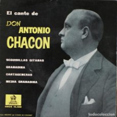 Discos de vinilo: DON ANTONIO CHACON// SEGUDILLAS GITANAS+3// EP// 1962// ODEON. Lote 202989448