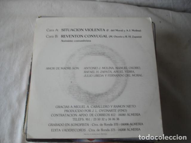 Discos de vinilo: Amor de Madre Situacion Violenta (promo) - Foto 2